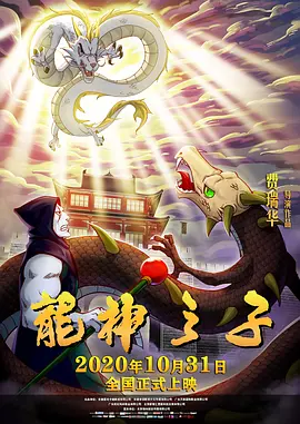 国产精品入口在线看麻豆